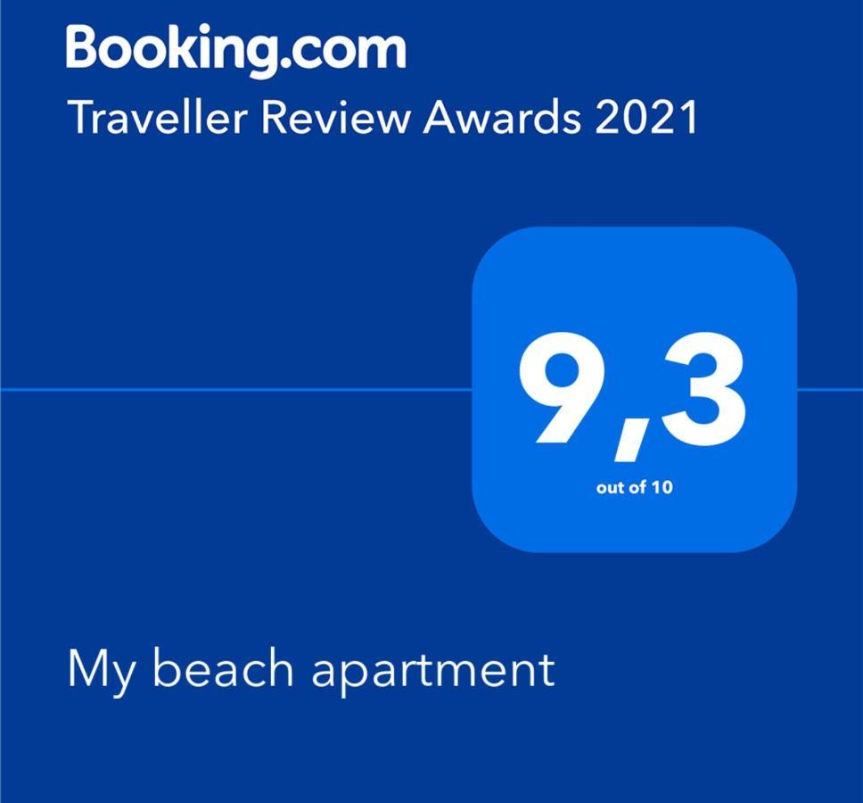 My Beach Apartment Luquillo Luaran gambar